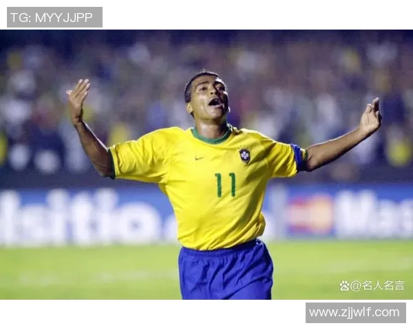 巴西足球历史上最具影响力的传奇球星是谁
