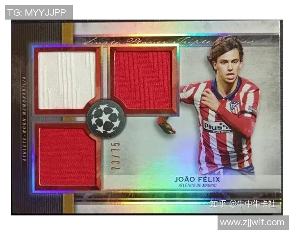 Topps球星卡足球收藏价值与市场趋势深度解析 Topps球星卡足球收藏价值与市场趋势深度解析