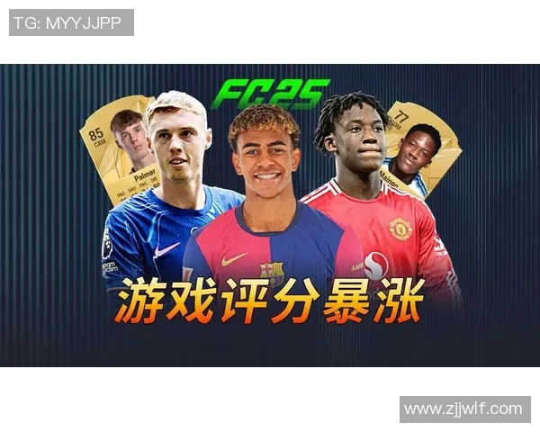 五十大球星足球队阵容揭秘：从经典到传奇的超级球员集结