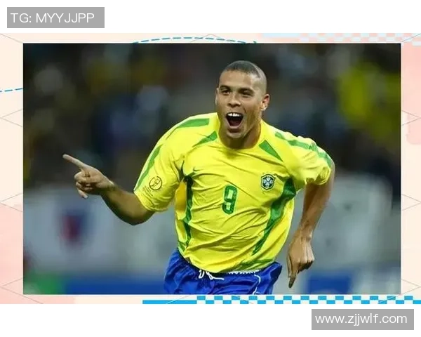 巴西足球传奇球星的辉煌历程与影响力探析