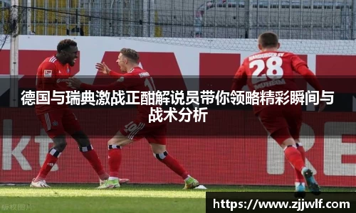 yw永旺彩票