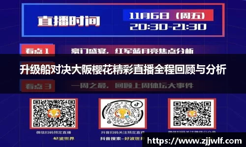永旺彩票平台网址