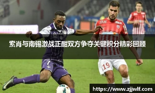 永旺彩票登录