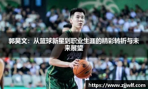 永旺彩票平台网址
