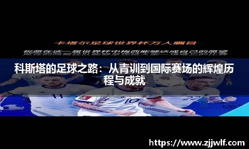 永旺彩票平台网址