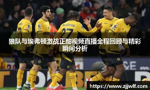 永旺彩票平台网址