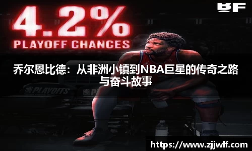 永旺彩票平台网址