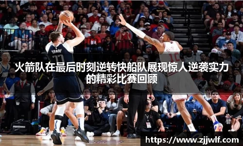 永旺彩票登录