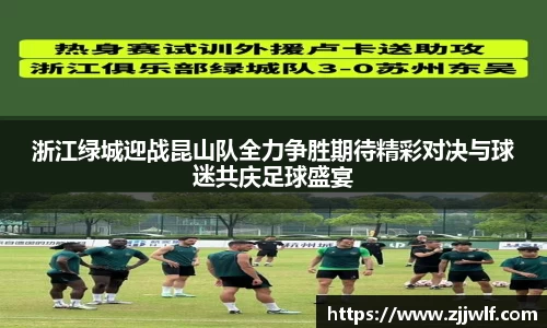 永旺彩票平台网址