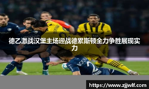 永旺彩票平台网址