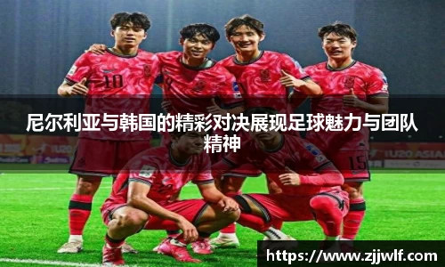 永旺彩票登录