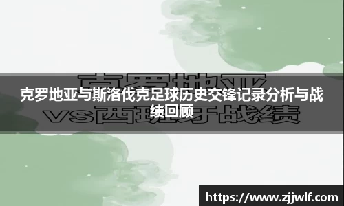 yw永旺彩票