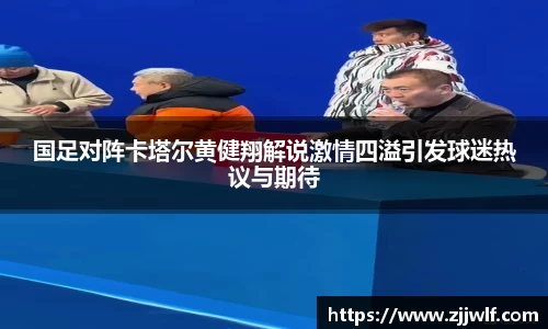 永旺彩票