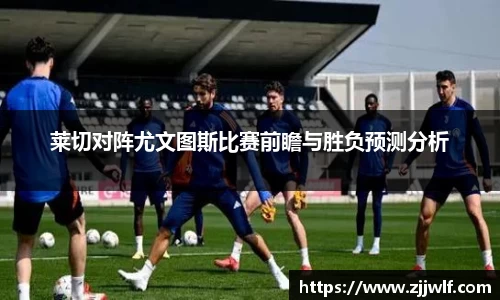 永旺彩票平台网址