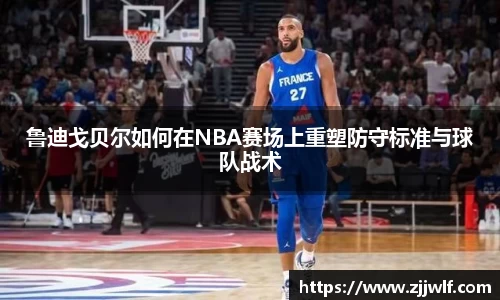 永旺彩票