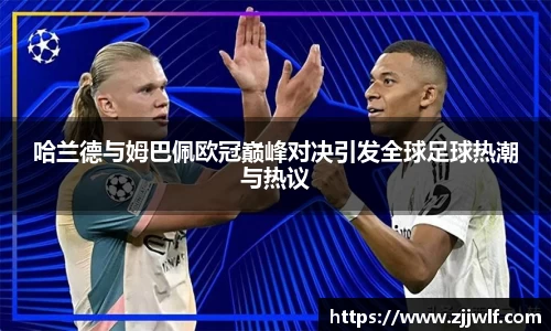 永旺彩票平台网址