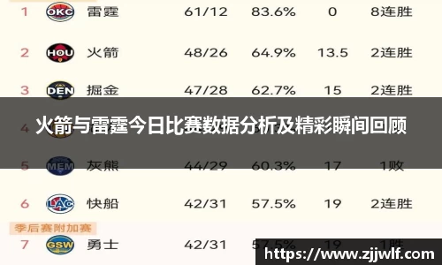 永旺彩票平台网址